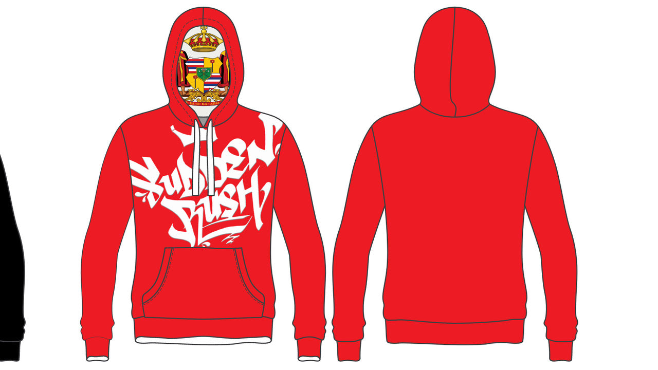 SR Logo Hoodie